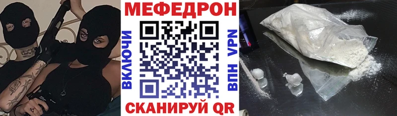 Купить наркоту Вуктыл АМФ  Альфа ПВП  Кокаин  Гашиш  Меф  Канабис 