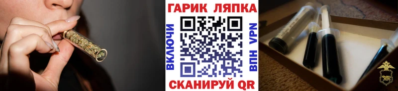 ГАШ убойный  ссылка на мегу рабочий сайт  Вуктыл 