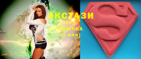 СК Баксан