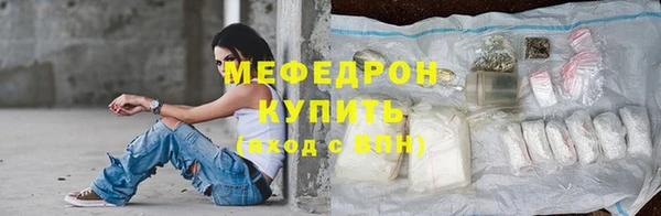 СК Баксан