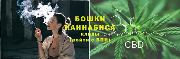 мет Балабаново