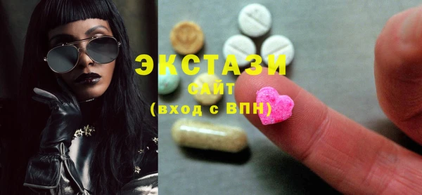 мет Балабаново