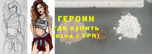 СК Баксан
