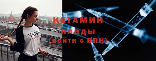 СК Баксан