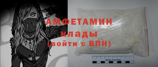 мет Балабаново