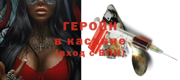 мет Балабаново