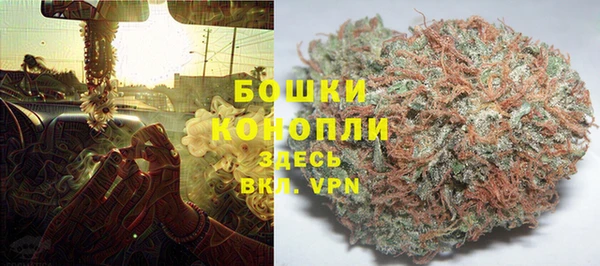 мет Балабаново