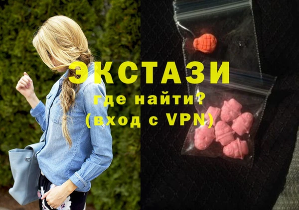 мет Балабаново