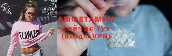 мет Балабаново
