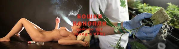 кокаин премиум Балахна