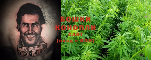кокаин премиум Балахна