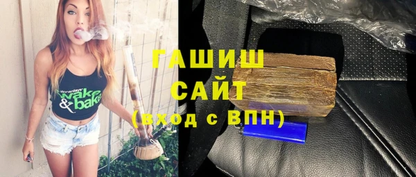 СК Баксан