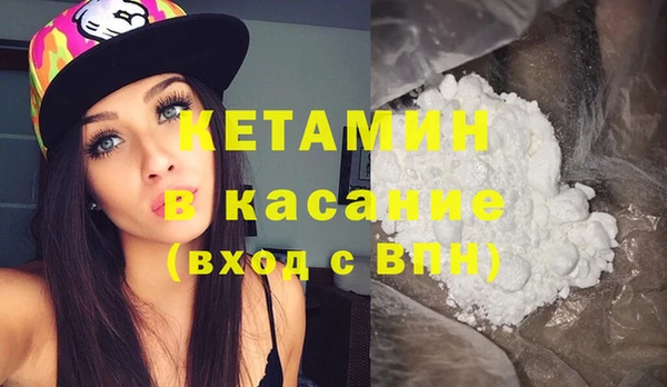 мет Балабаново