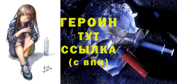 мет Балабаново