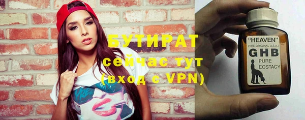 СК Баксан
