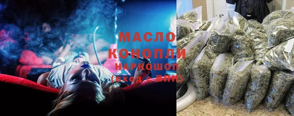 мет Балабаново