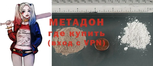 мет Балабаново