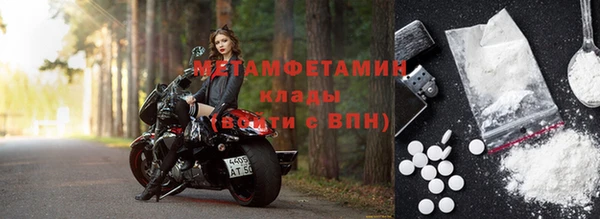 СК Баксан