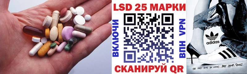 мега ссылки  Вуктыл  Лсд 25 экстази кислота  как найти закладки 