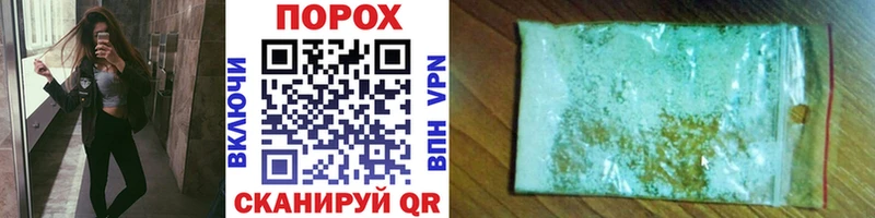 Первитин кристалл  цены   Вуктыл 