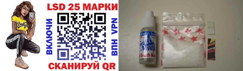 Марки N-bome 1,5мг  купить закладку  Вуктыл 