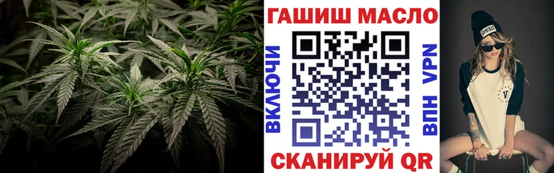 как найти закладки  Вуктыл  ТГК вейп с тгк 